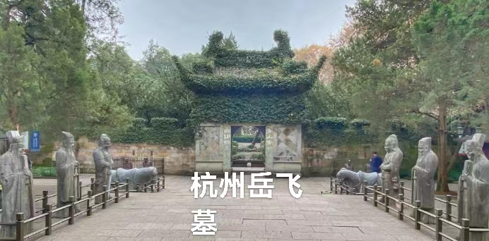杭州西湖(叙事散文诗)作者 丁培恭|海外头条(图14)