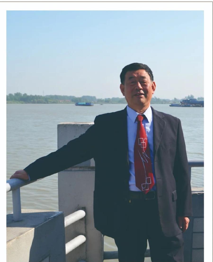巴黎文学苏沪浙分社第一期微刊《热烈祝贺巴黎文学苏沪浙分社成立》（图46）