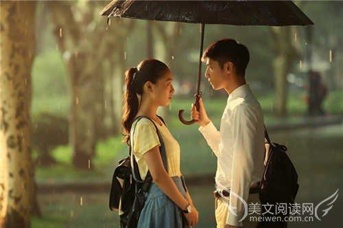 《故道文化•副刊》第一八二期：刘玉春诗歌