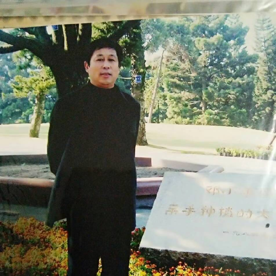 巴黎文学苏沪浙分社第一期微刊《热烈祝贺巴黎文学苏沪浙分社成立》（图54）