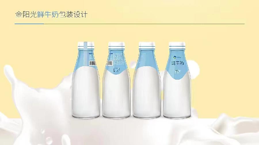 〔小说〕《阳光格格》作者|陈鸣鸣(南京)【冰心文化传媒】(图7)