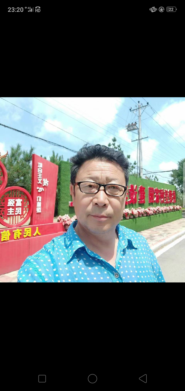 写在夏至