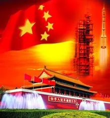 刘志平《党的赞歌》诵/玉华(图4)