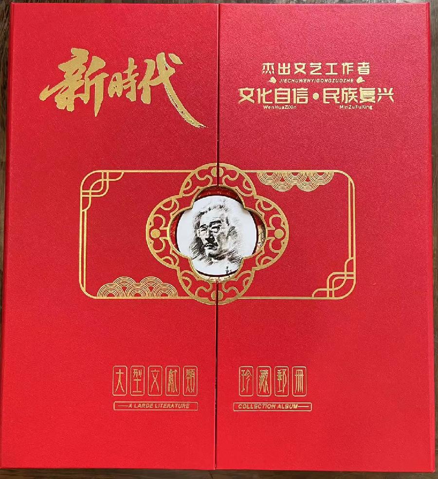 【雅诗总会】艺术家萧宽为朋友泼墨挥毫艺术欣赏（图3）