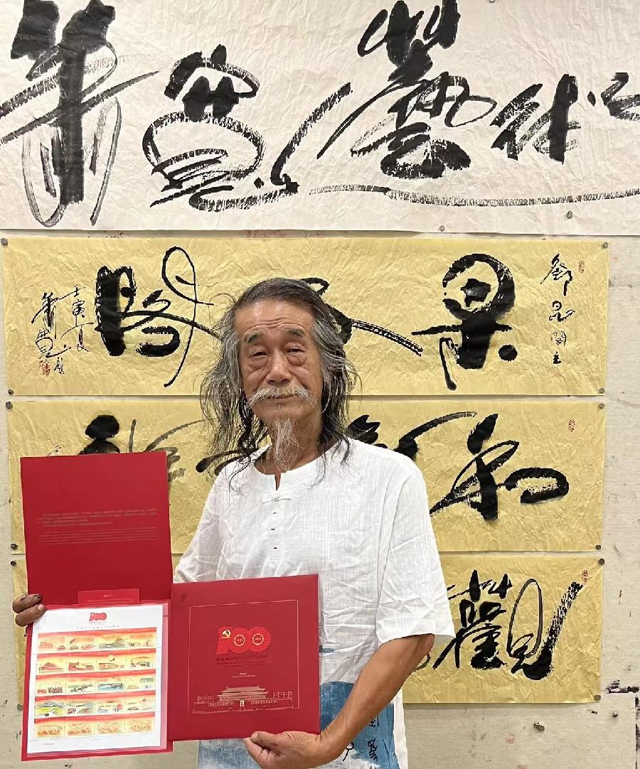 【雅诗总会】艺术家萧宽为朋友泼墨挥毫艺术欣赏（图8）