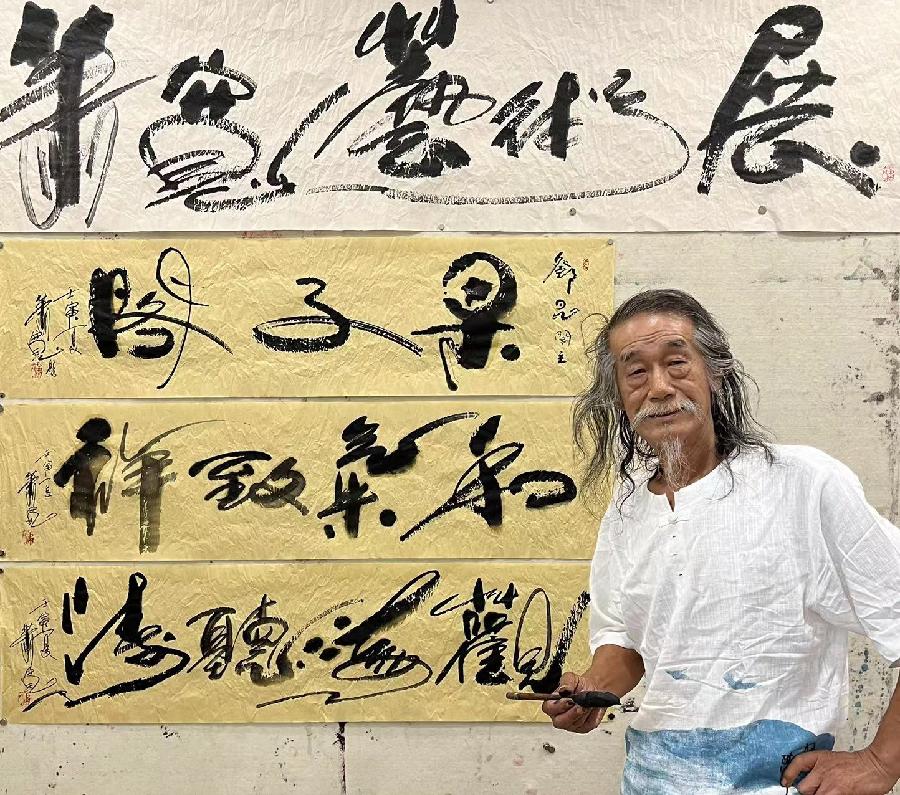【雅诗总会】艺术家萧宽为朋友泼墨挥毫艺术欣赏（图9）