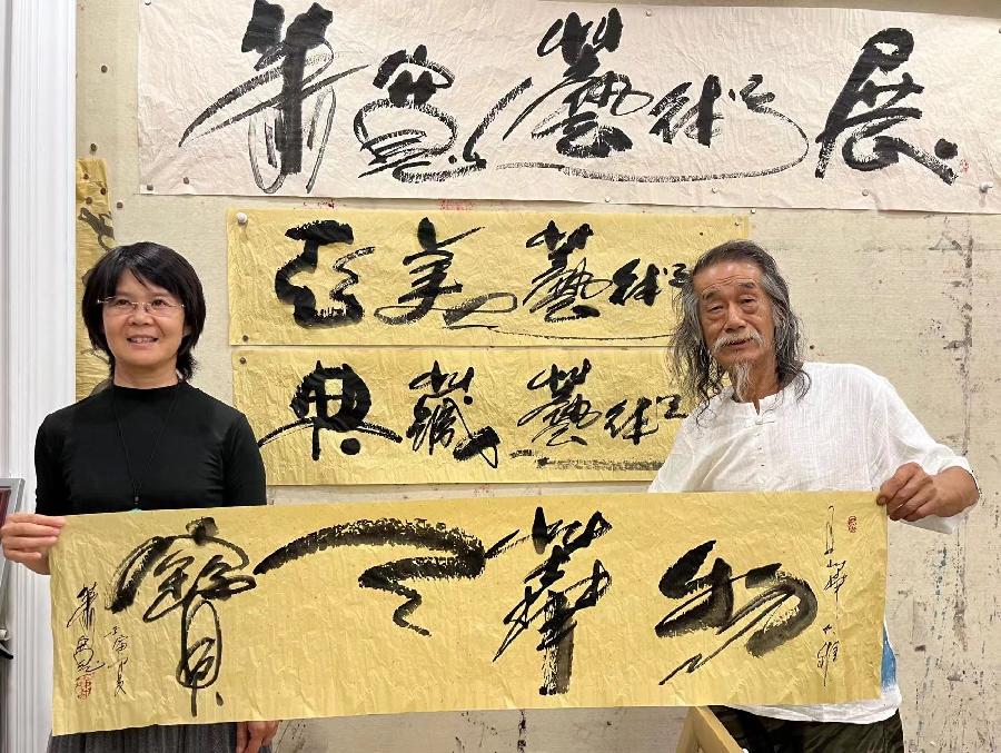 【雅诗总会】艺术家萧宽为朋友泼墨挥毫艺术欣赏（图16）