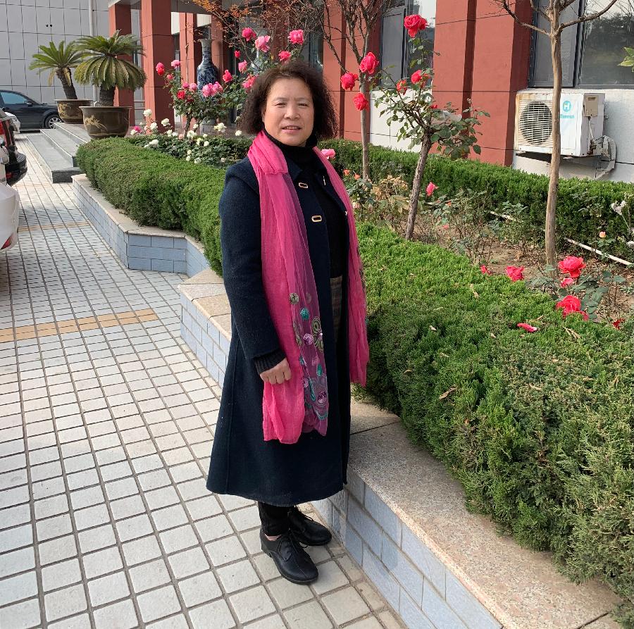 巴黎文学苏沪浙分社第一期微刊《热烈祝贺巴黎文学苏沪浙分社成立》（图110）