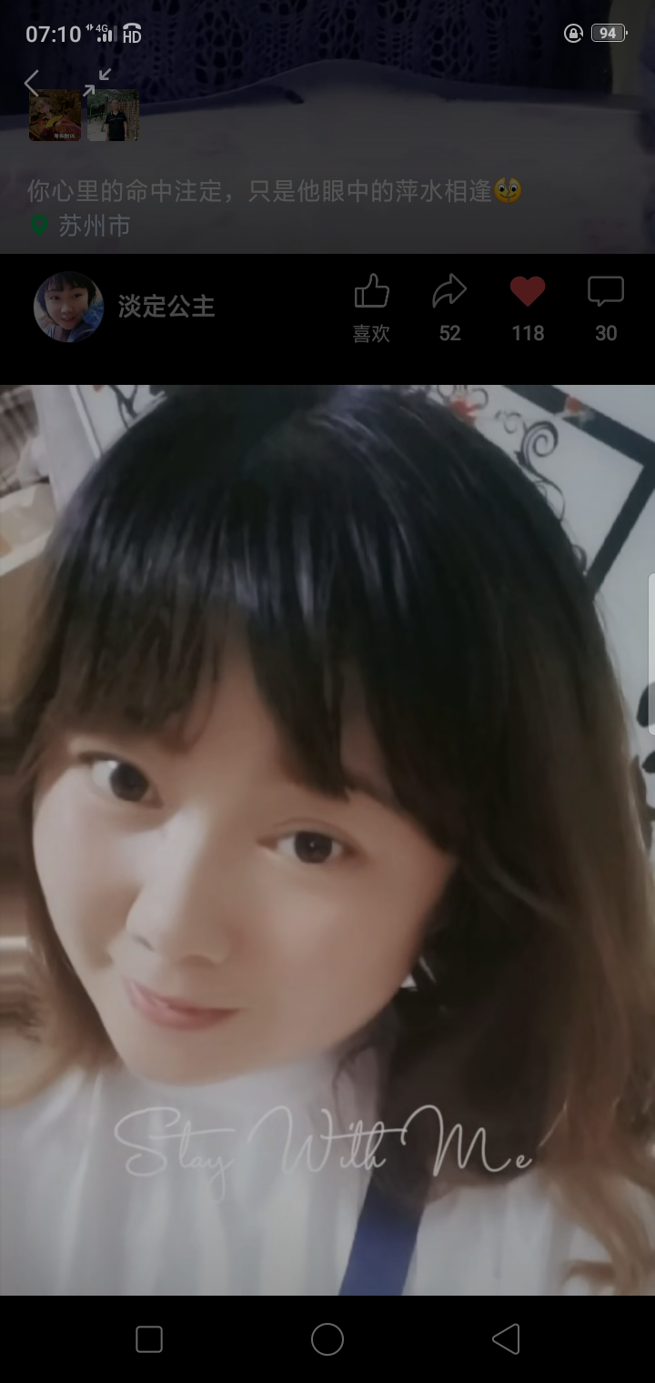 香港回归（图10）
