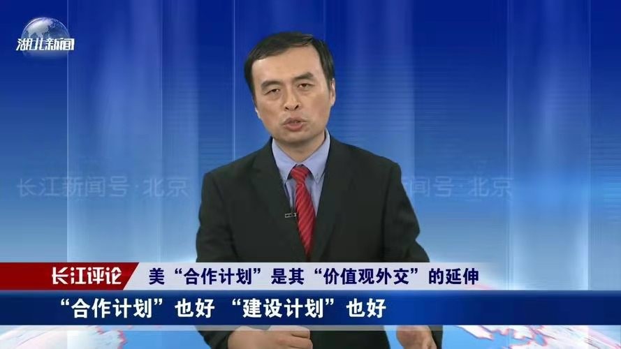 抛毬乐-G7基建案抗衡中国无胜算 文/冯志清(上海)【冰心文化传媒】责任编辑 冰心〔定西〕(图12)