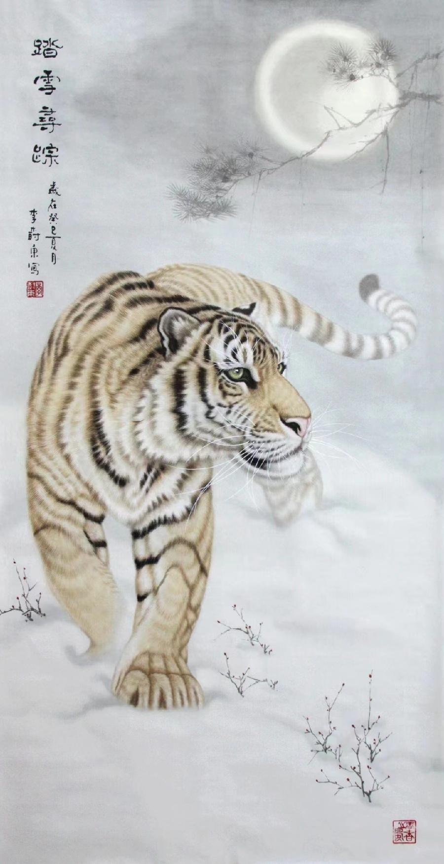 【雅诗总会】笔墨隽永写风华——著名画家李树东作品欣赏(图5)