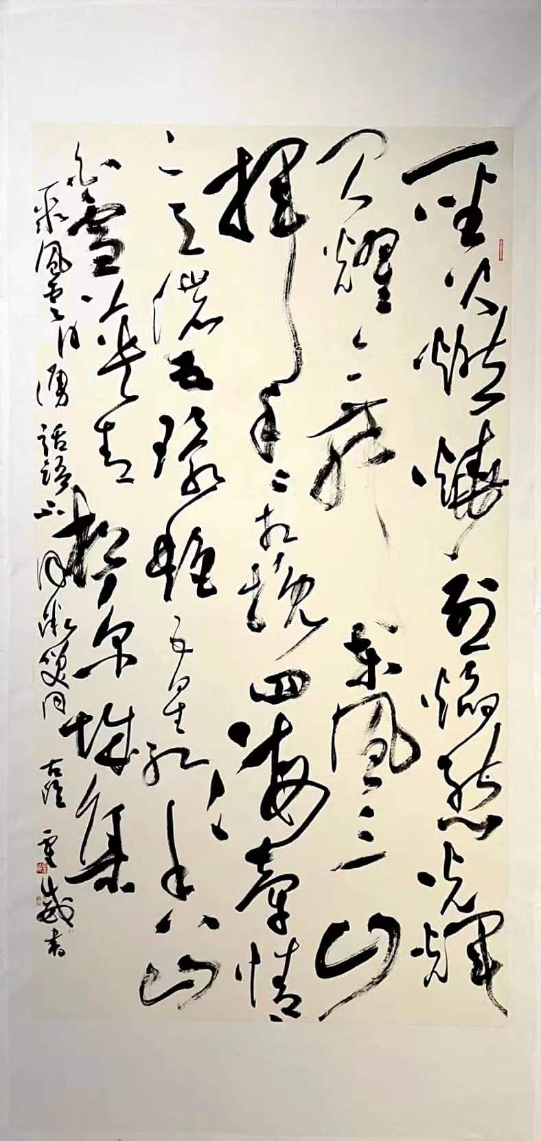 井陉有这样一位书法家,你知道吗?| 霍威(图13)