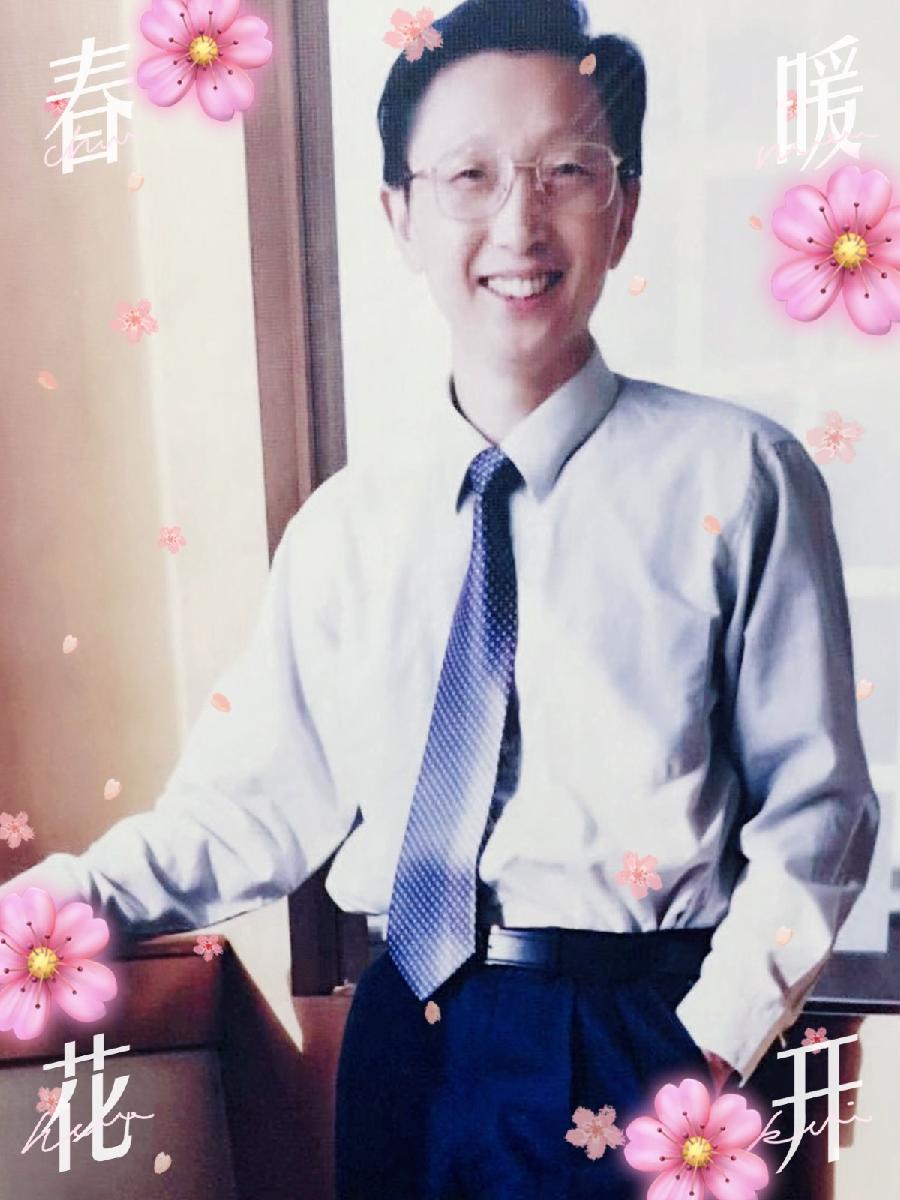 【当代文艺】长篇小说连载《春去冬来(十五)》作者:石会文(图3)