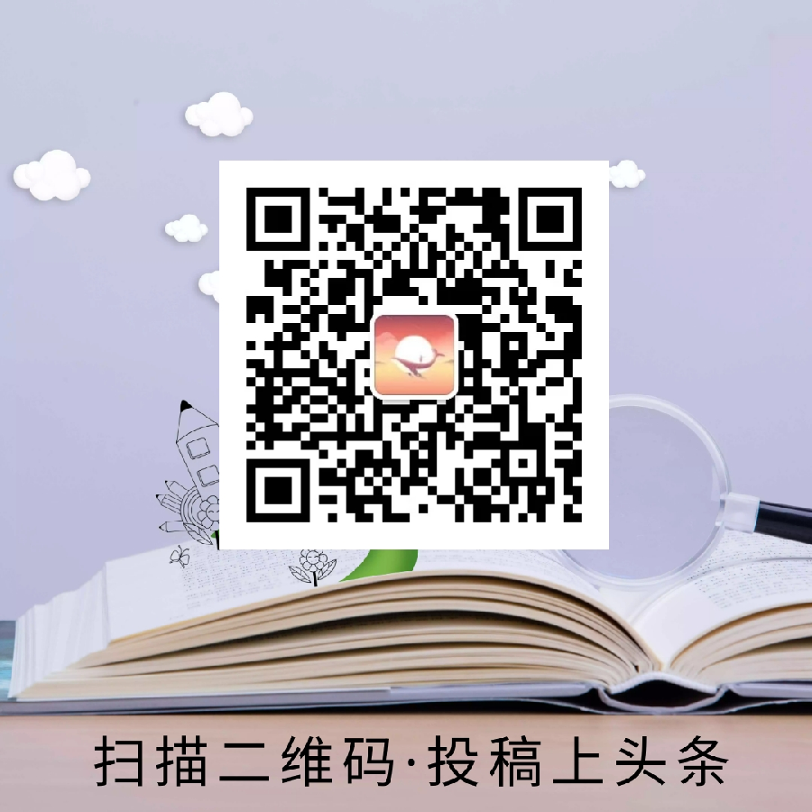 【当代文艺】长篇小说连载《春去冬来(十五)》作者:石会文(图9)