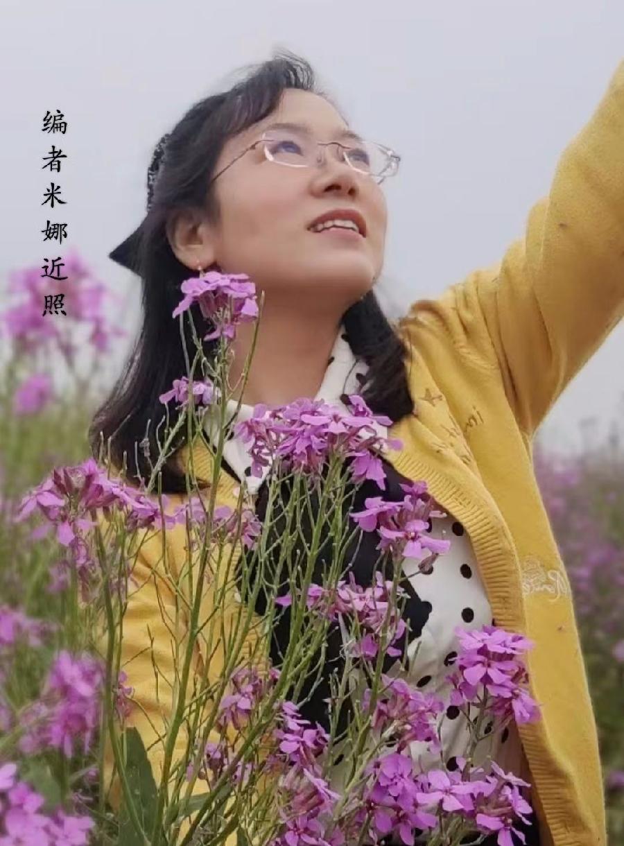 党员风采·坚定跟党走 步步得胜利 文/连拽 整理/米娜 另附史治科诗四首 京津沪头条(图16)