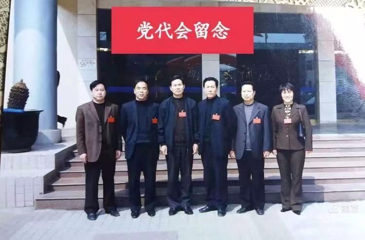 党员风采·坚定跟党走 步步得胜利 文/连拽 整理/米娜 另附史治科诗四首 京津沪头条(图2)