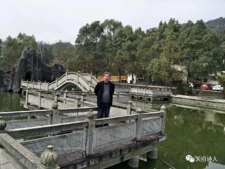 巴黎文学苏沪浙分社第一期微刊《热烈祝贺巴黎文学苏沪浙分社成立》（图86）