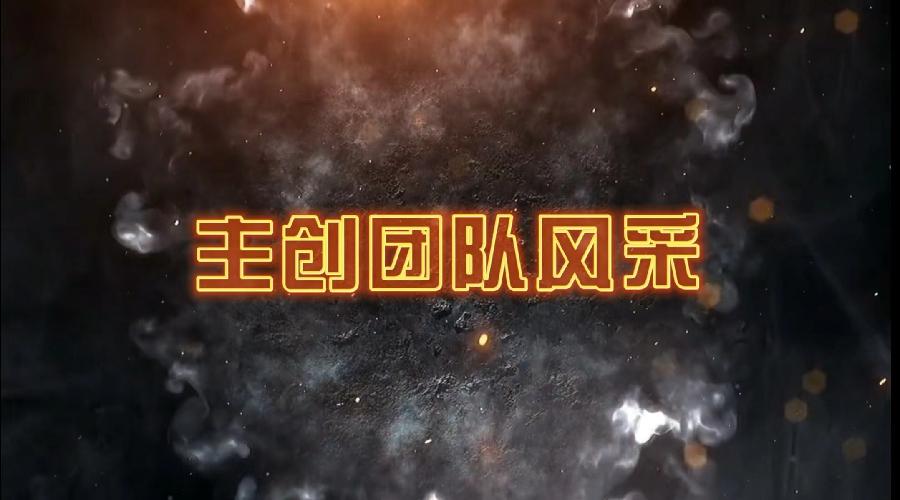 CCTV全球爱华诗歌春晚·世界诗歌联合总会倾情举办的【2.1世界口罩日】全球纪念周诗歌朗诵会圆满成功（图9）