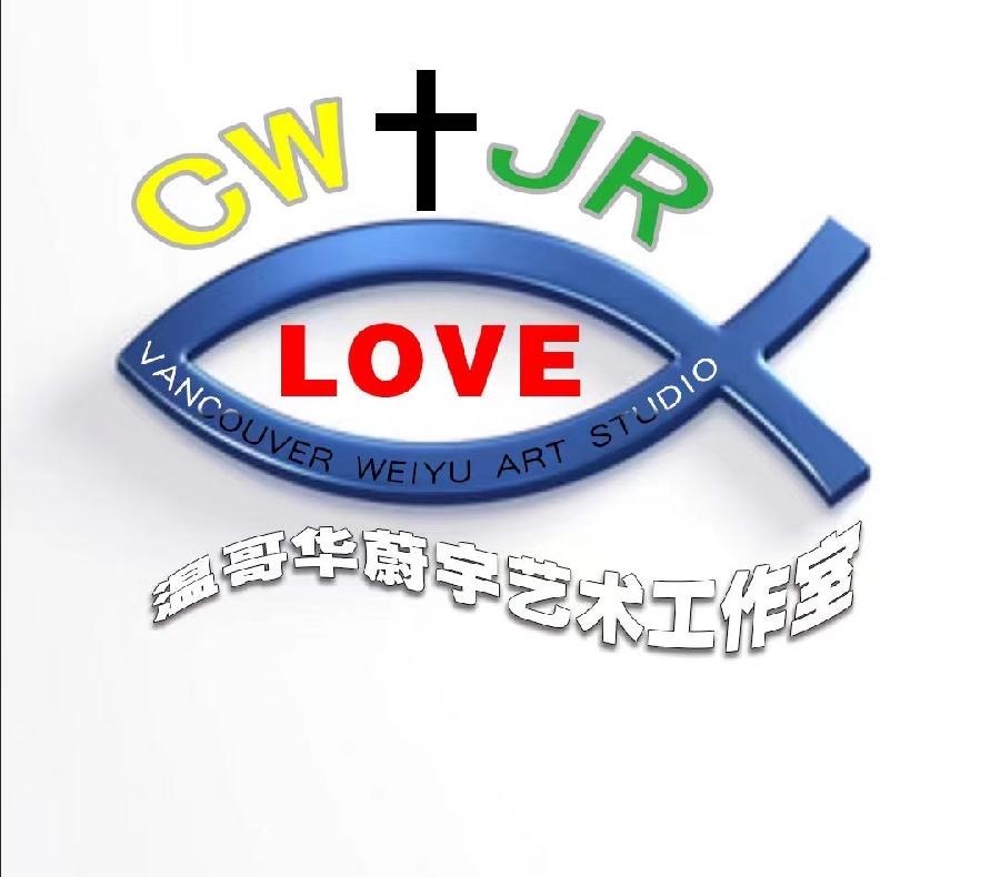 CCTV全球爱华诗歌春晚·世界诗歌联合总会倾情举办的【2.1世界口罩日】全球纪念周诗歌朗诵会圆满成功（图34）