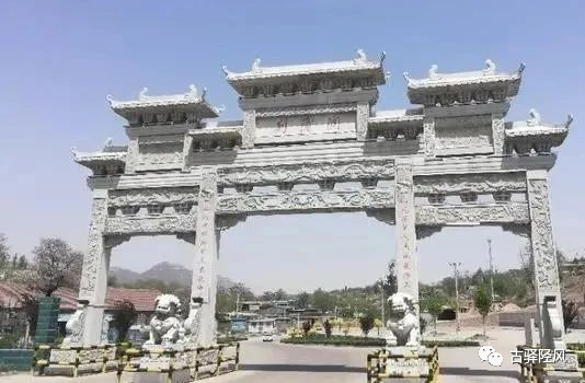 井陉有块矿区最大的飞地!|古驿陉风