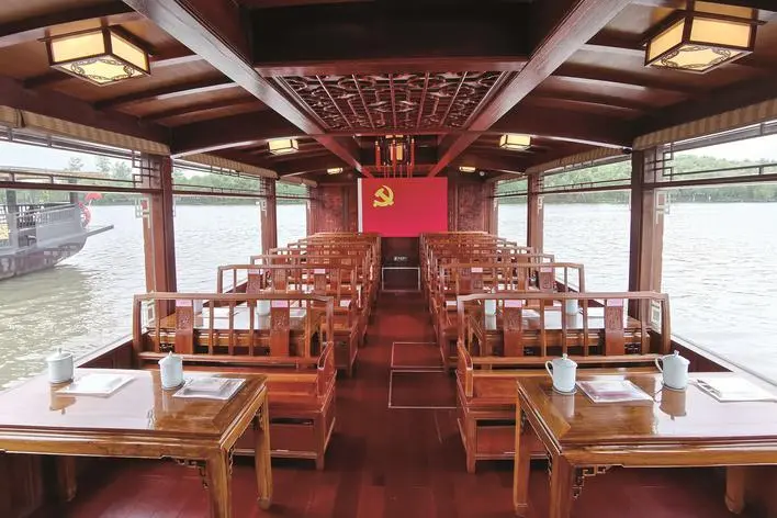 百年红船颂 文/全家福（吉林）——滨州头条（图8）