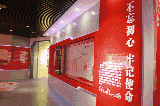 百年红船颂 文/全家福（吉林）——滨州头条（图10）