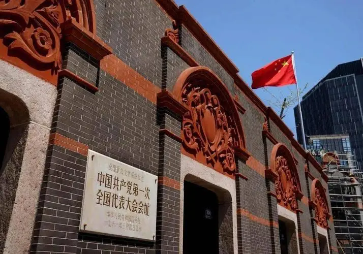 百年红船颂 文/全家福（吉林）——滨州头条（图5）