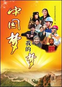 中华诗艺九江格律诗词精品鉴赏(合辑)第1453期(图10)