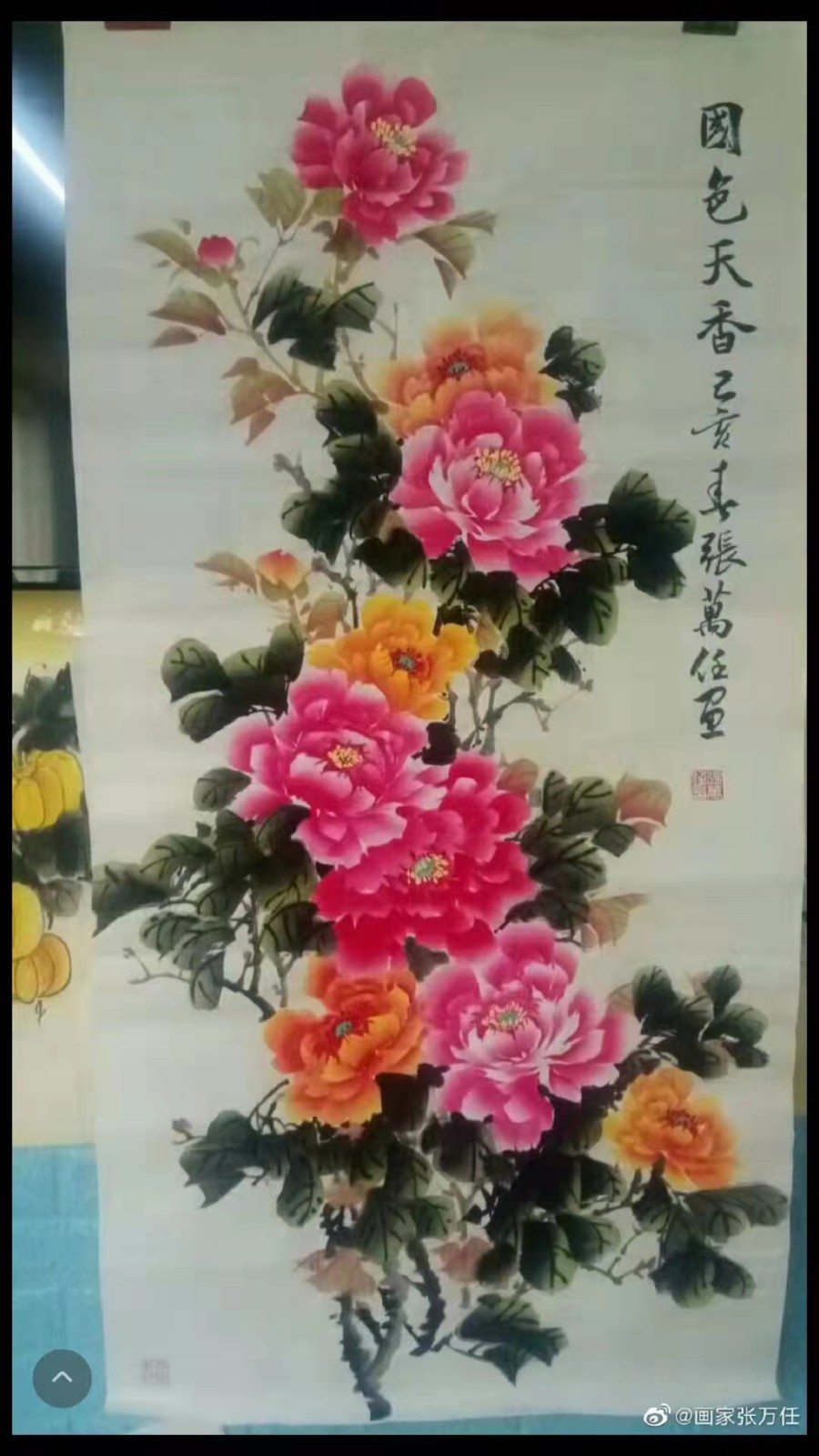 张万任老师画作（图8）