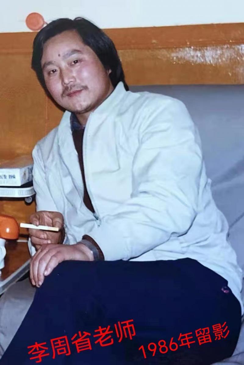 【北京头条】推介李周省《七古•夏热》请欣赏（图8）