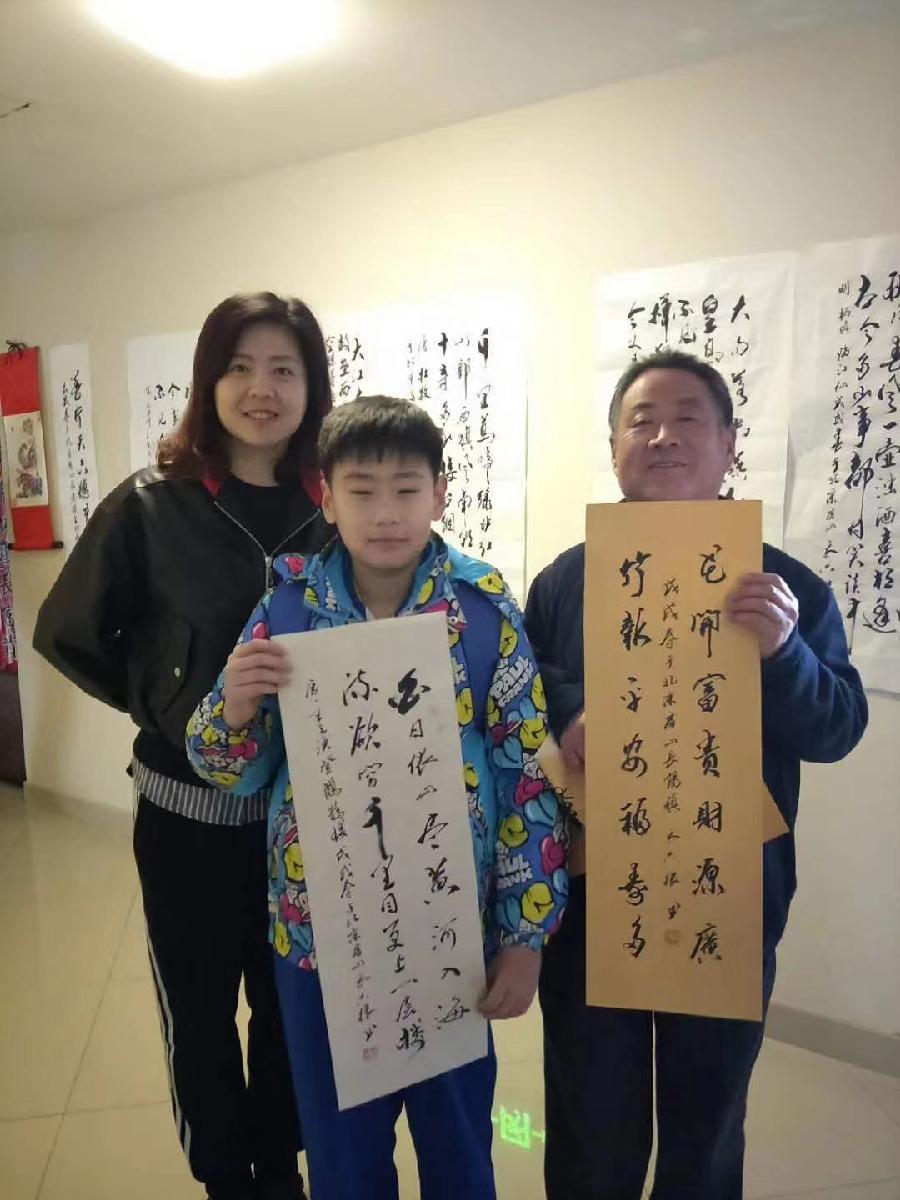 红梅诗歌文化传媒|| 把墨光抹在夕阳天边——乔兴振书法专辑||作者：品味人生 书法：乔兴振（图51）