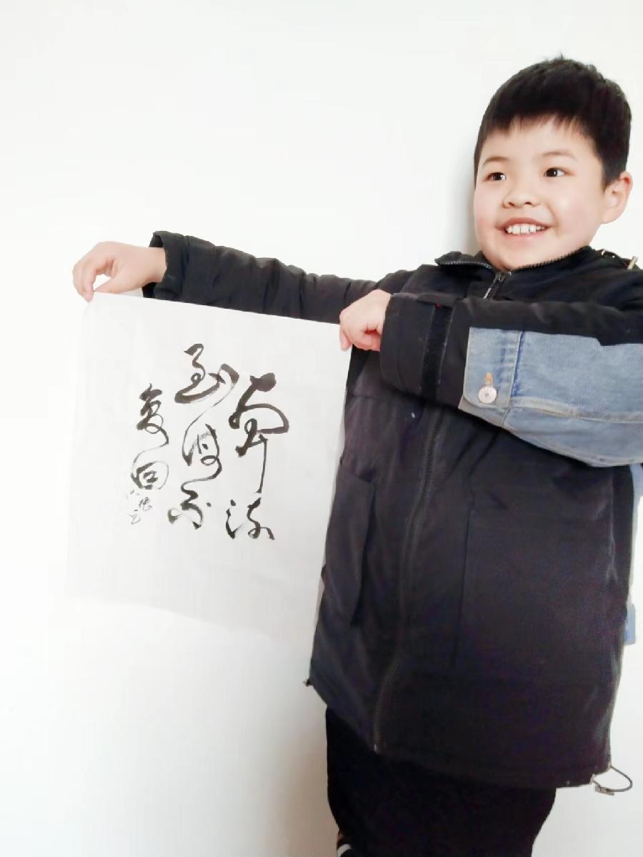 红梅诗歌文化传媒|| 把墨光抹在夕阳天边——乔兴振书法专辑||作者：品味人生 书法：乔兴振（图54）
