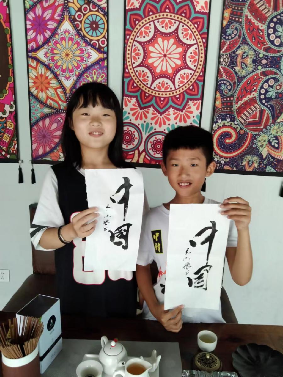 红梅诗歌文化传媒|| 把墨光抹在夕阳天边——乔兴振书法专辑||作者：品味人生 书法：乔兴振（图53）