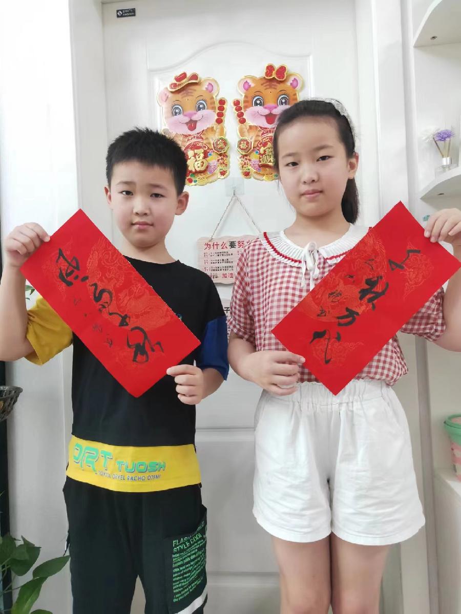 红梅诗歌文化传媒|| 把墨光抹在夕阳天边——乔兴振书法专辑||作者：品味人生 书法：乔兴振（图55）