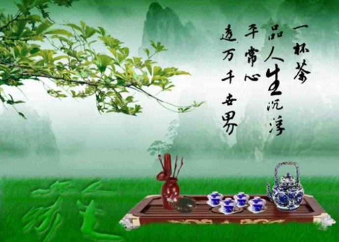 田向洪精品语录欣赏(图6)