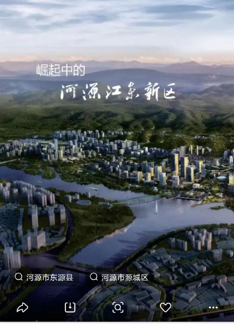 推荐丨萧锦良诗歌专辑241期(图6)