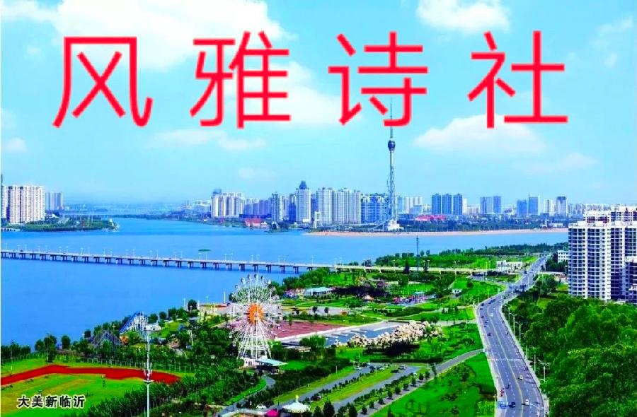 太极