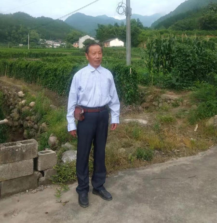 巴黎文学苏沪浙分社第一期微刊《热烈祝贺巴黎文学苏沪浙分社成立》（图120）