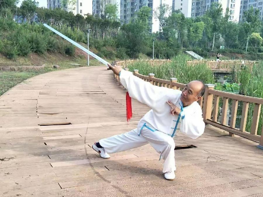 太极（图2）
