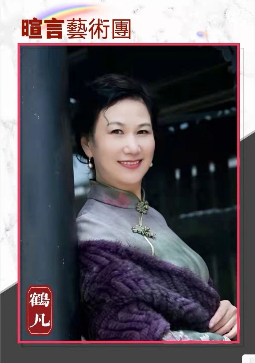 《共产党员跟我来》作者:宋协龙ll朗诵:暄言艺术团团员(图11)