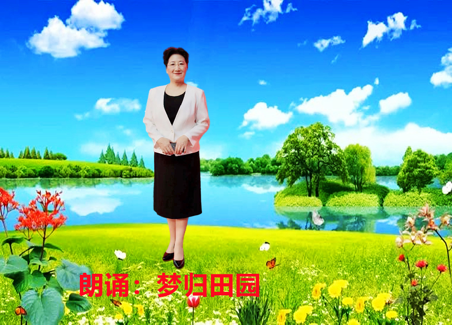 生如夏花（印度）泰戈尔（图4）