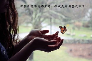 《相亲的怪相》作者：朱海明 合诵：贝文、冬日艳阳 编辑宋梅【中国长江文学社】有声文学平台第3921期（图5）