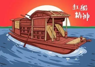 燕春《七一感言》诵/殷钰（图2）