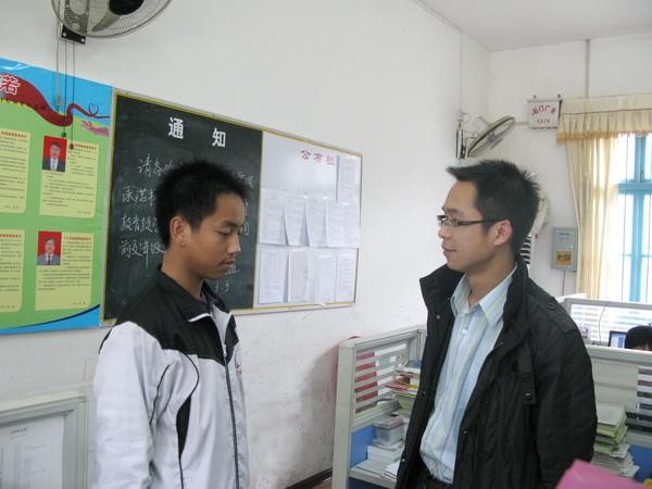 【当代文艺】《教育的温暖》作者:孙宜峰(图7)