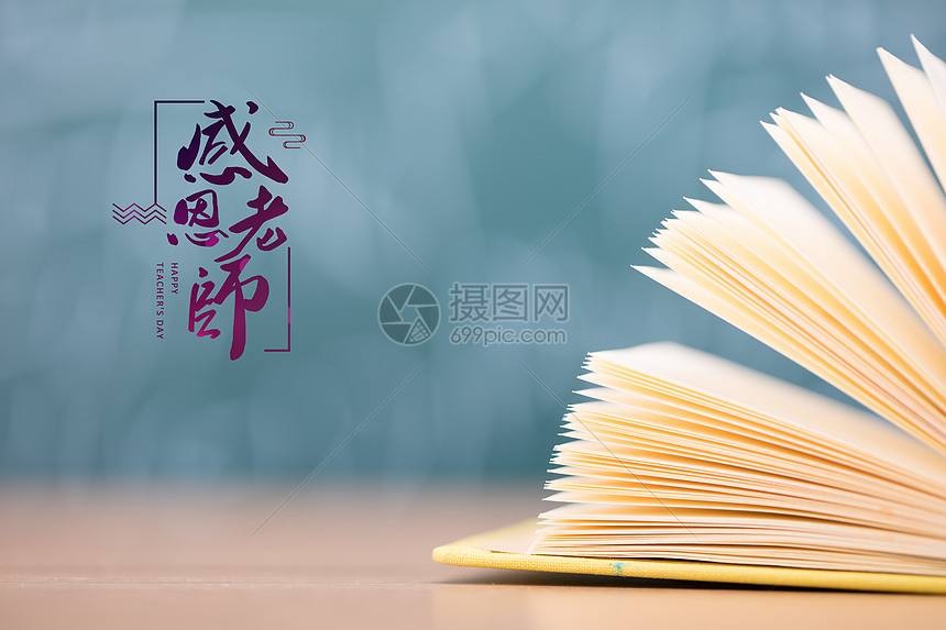 【当代文艺】《教育的温暖》作者:孙宜峰(图3)