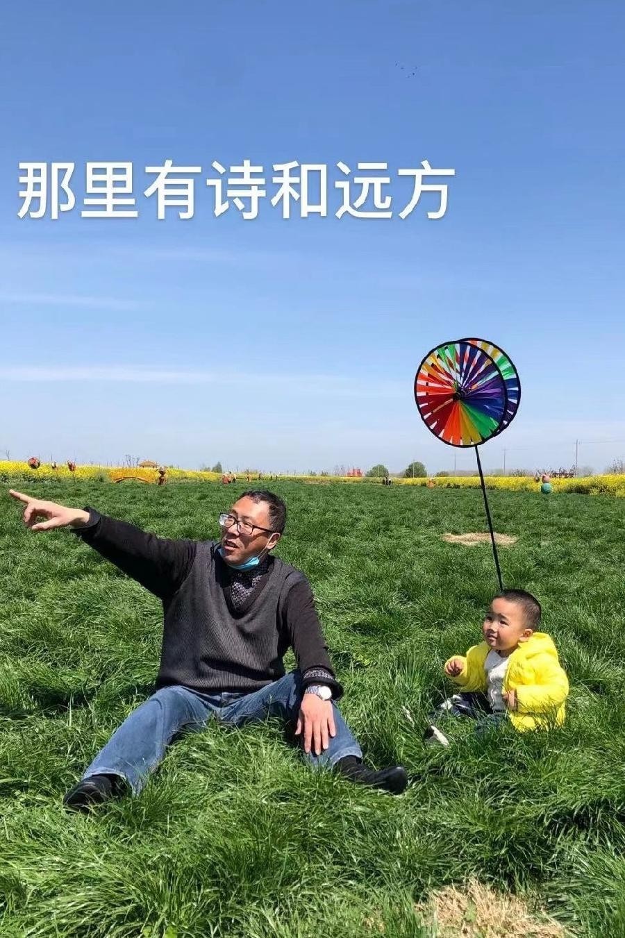 【当代文艺】《教育的温暖》作者:孙宜峰(图8)