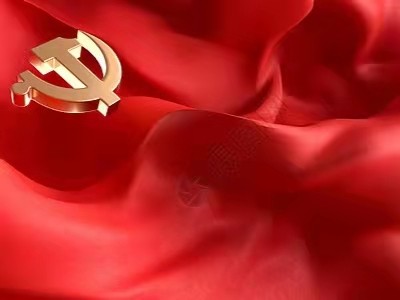 【庆七一 表党恩】丹心向党：文／颜宝祥（靑海西宁）（图4）