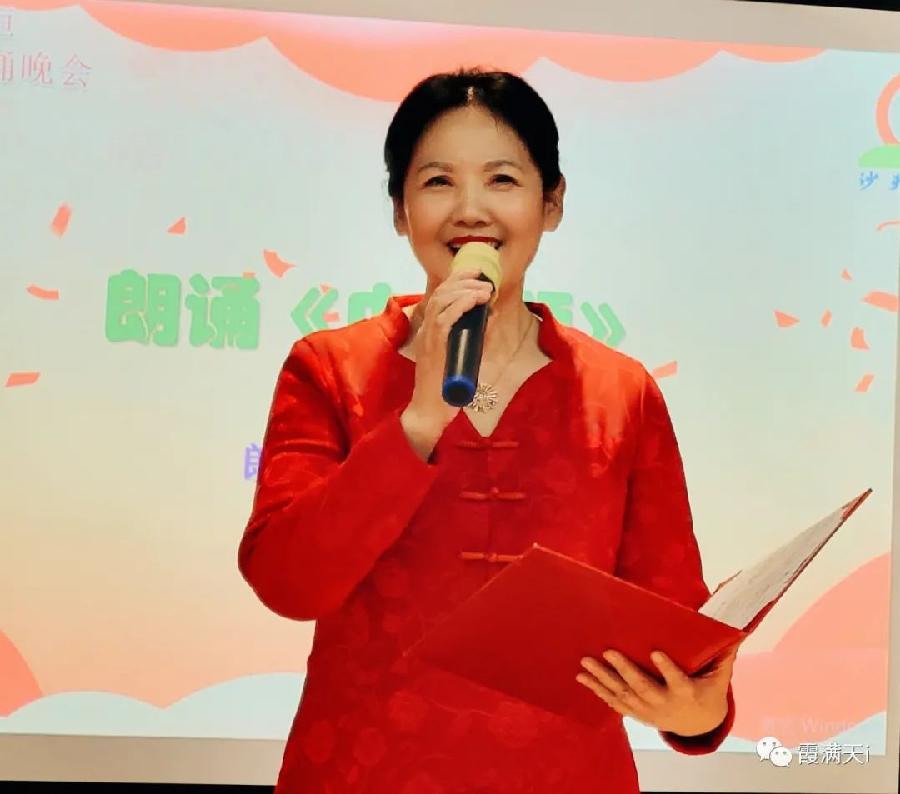 [金笔之音] 这是谁的蛊惑我去了远方 作者/光明乾坤 主播/欢乐谷 视频/霞满天（图5）