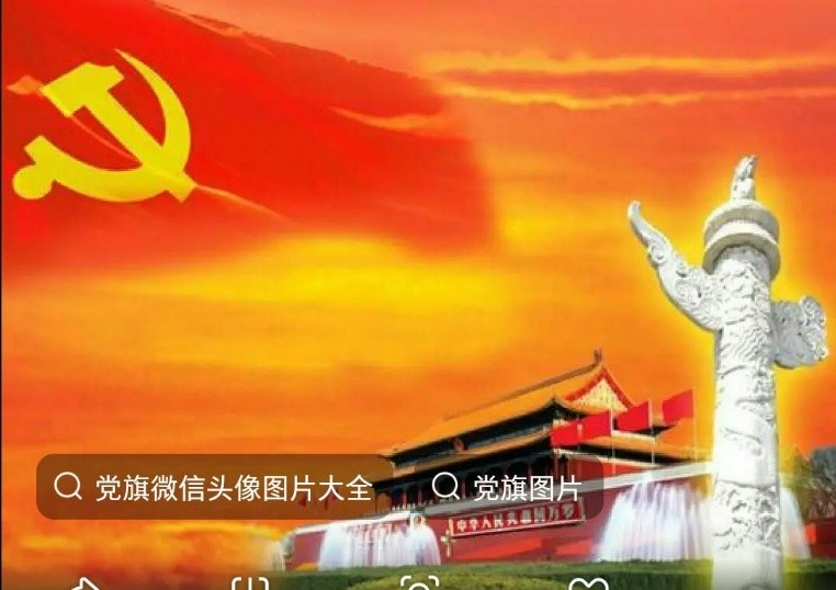 湖北作家乡音：《爱你的夏天》（图2）