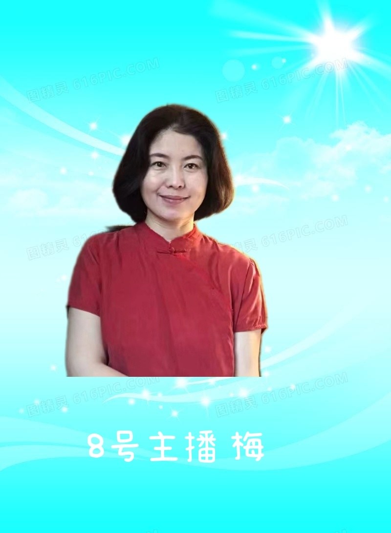 【诗题红叶•宏红诗社】《航天员刘洋出征前写给儿女的一封信》合诵:沐晨 马象征 杨立 阔航 李秀云 宏(图9)